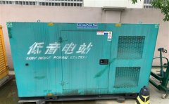 鼎城通州四建大波纹箱定制案例